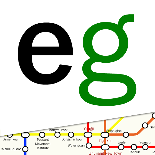 Guangzhou Metro map.