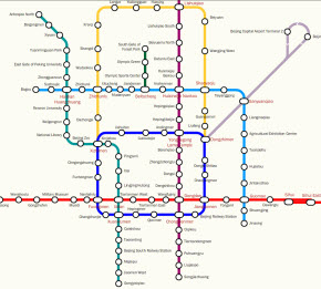 Beijing Subway Line 4 opens soon! | the Explore blog