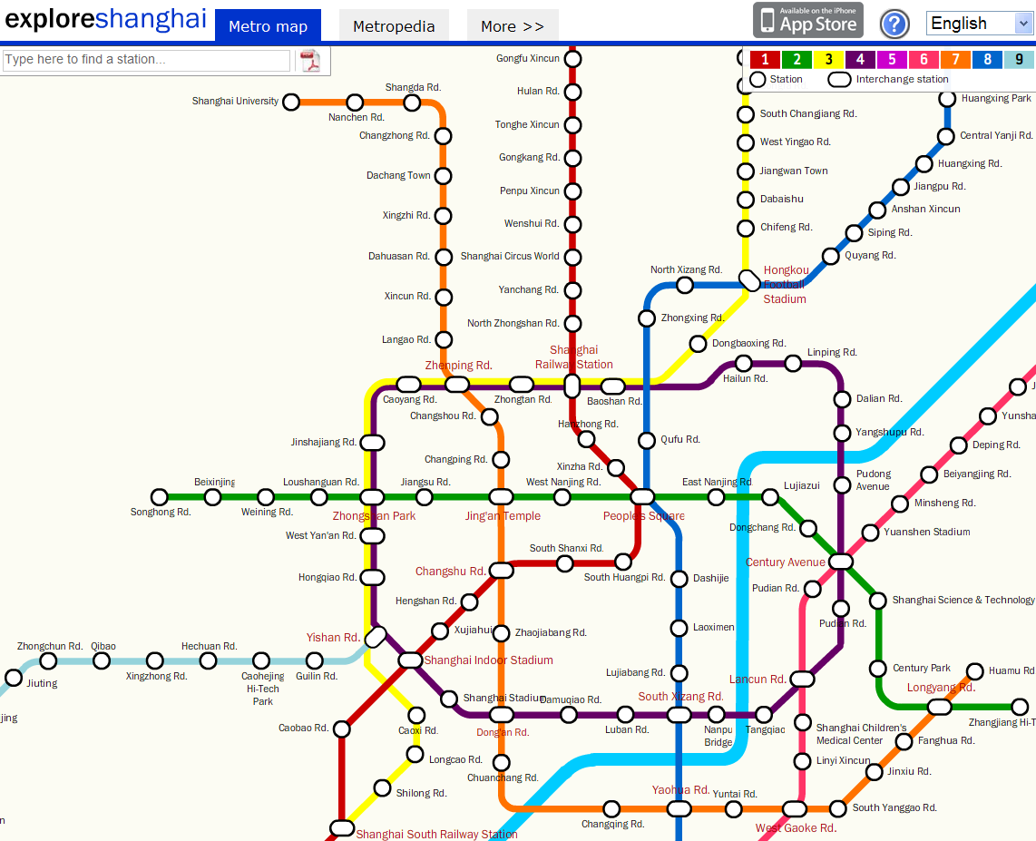 Метро шанхай 2023. Метро Шанхая схема. Карта метро Шанхая 2023. Линия метро Шанхай. Схема метро Шанхая на карте города.