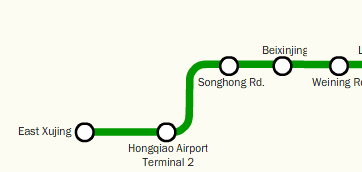 Shanghai Metro Line 2 extended to Hongqiao Airport | the Explore blog