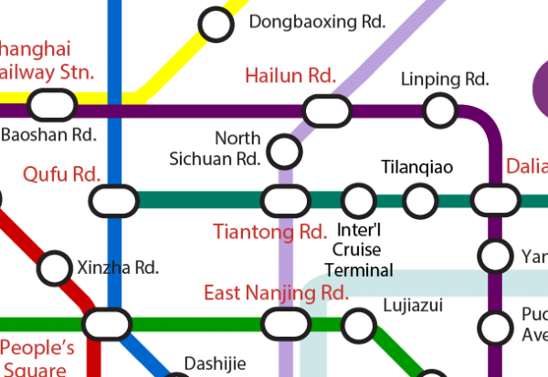 Qufu Road interchange opens on Shanghai Metro | the Explore blog